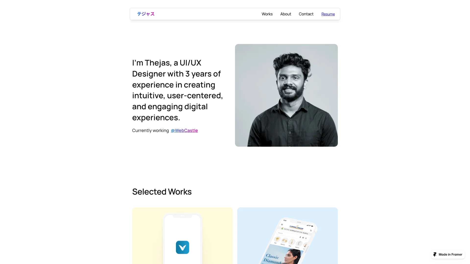 Portfolio website of Thejas Kumar